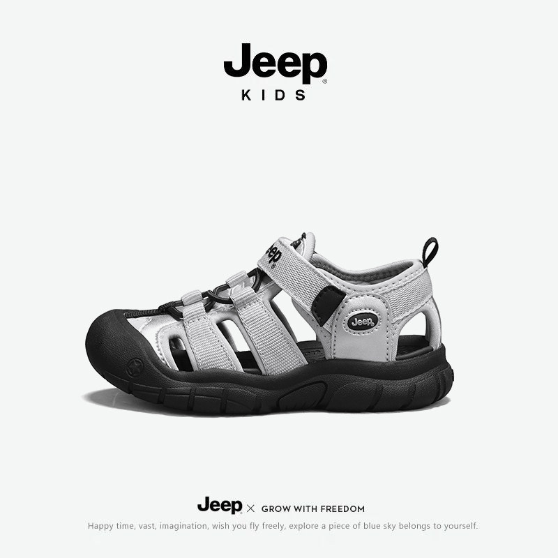 jeep儿童包头凉鞋户外涉水朔溪鞋