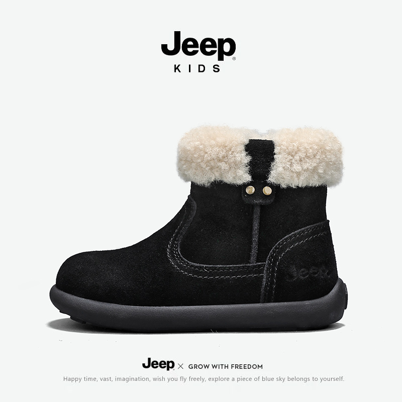 jeep雪地靴防滑棉靴子