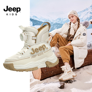 Jeep儿童雪地靴男女童加绒加厚保暖靴2025年新款 中大童过冬大棉靴