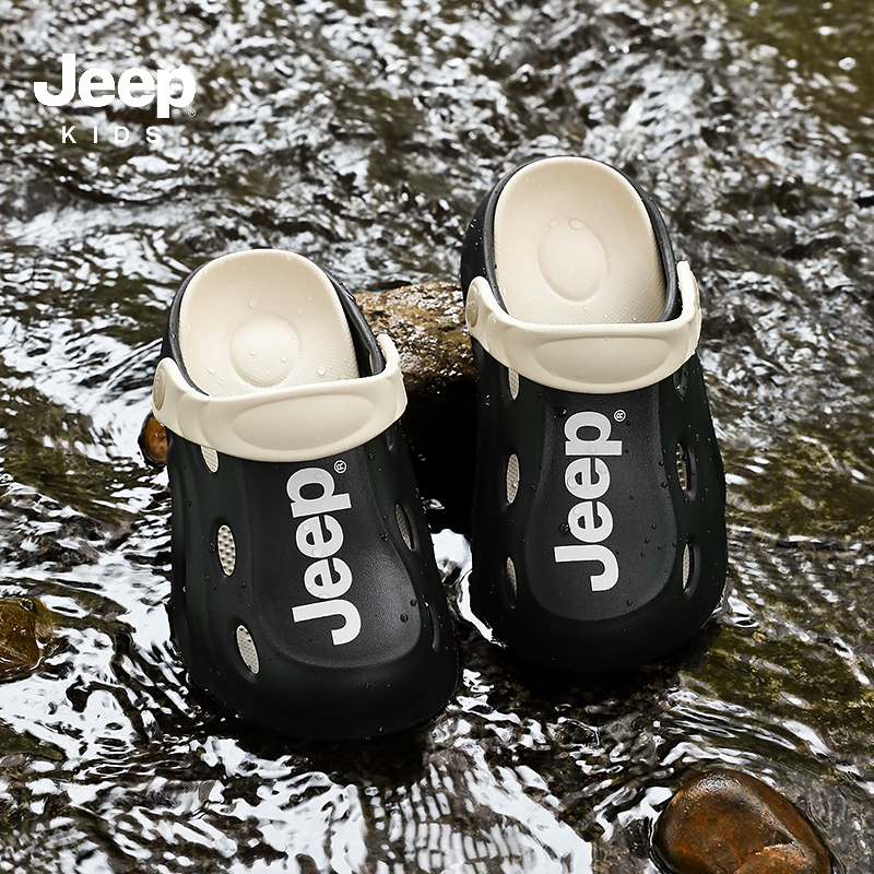 jeep男童夏季洞洞鞋透气防滑凉拖