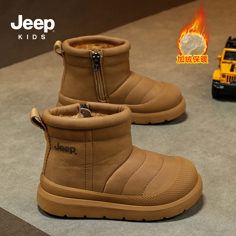 jeep儿童雪地靴冬季加绒保暖棉靴