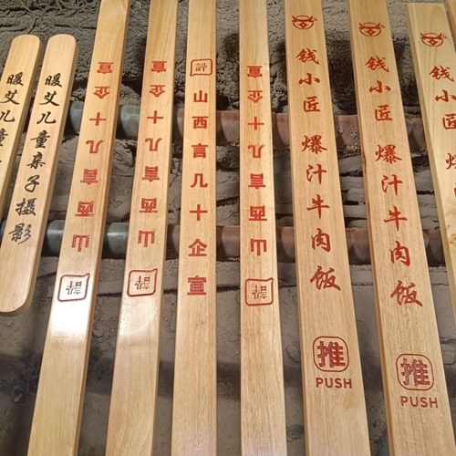 定制原木玻璃门拉手中式实木雕刻大门拉手黑色木门把手订做LOGO