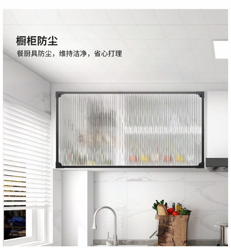长虹玻璃柜门帘定制极简框酒柜门茶色磁吸衣帽间防尘书柜遮挡帘图片