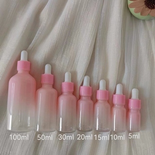 ins精油瓶密封瓶胶头滴管瓶分装瓶旅行装精华原液空瓶