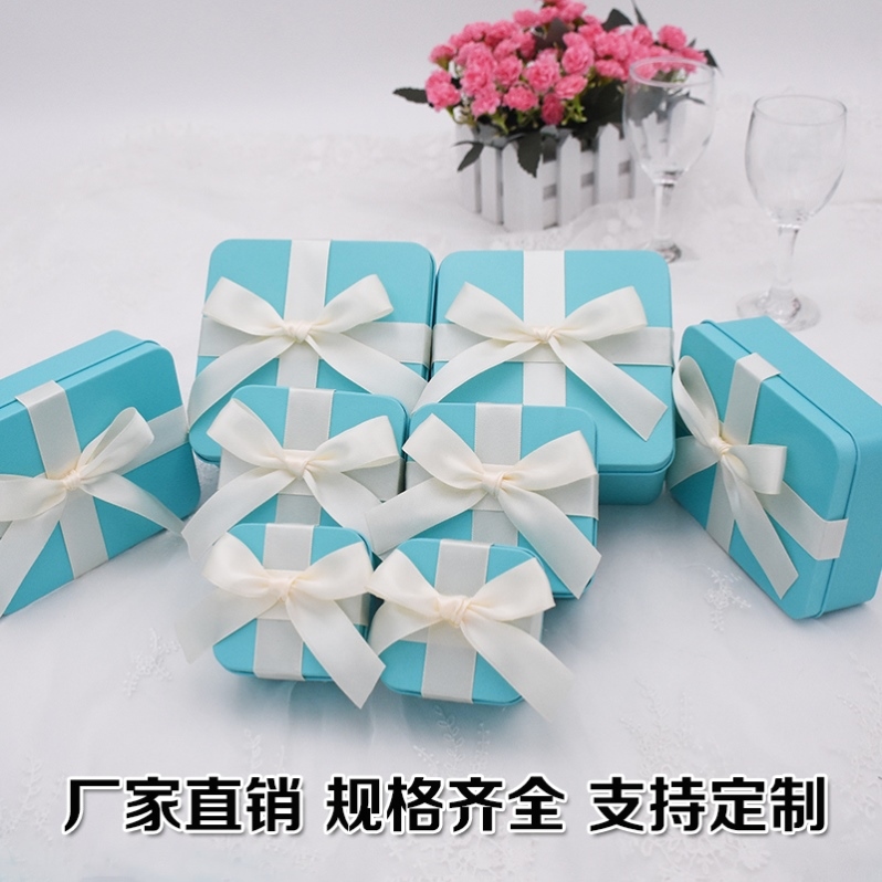 糖果盒马口铁蓝色喜糖盒欧式创意个性方形小号长方形礼品盒免折叠