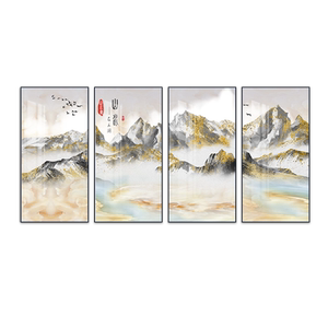 四联山水系列装饰画客厅