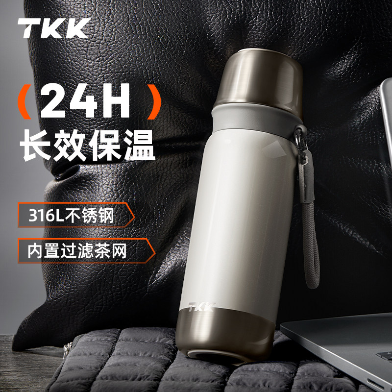TKK保温杯女士高颜值2025新款上班族茶水分离泡茶水杯送礼物杯子