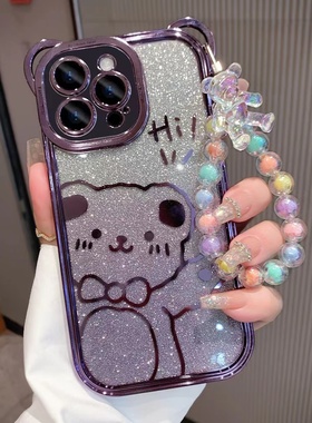 15小熊耳朵适用苹果16手机壳13新暗紫色iPhone14Promax透明高级感XS带挂绳12全包防摔镜头11网红7闪粉女8plus