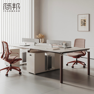 四人位办公桌椅组合办公室职员工位创意卡座简约现代4人位办公桌