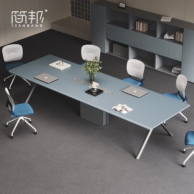 极简会议桌轻奢高级感小型会议室长方形桌子简约现代长条桌椅组合