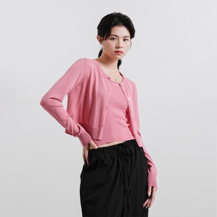 夏季 偶得·轻盈裸感针织开衫 干爽透气 16针大圆领 可穿 背心套装