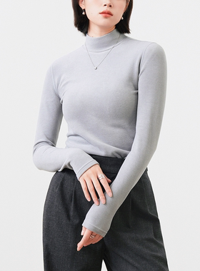 偶得·德绒双面布打底衫 秋衣秋裤 中/低领男女款 正肩大领口 8K+