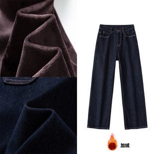 直筒牛仔裤女款25奶奶冬季加绒加厚长裤美式复古高腰丹宁蓝现货