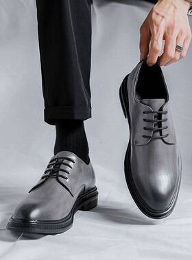皮鞋男新款商务正装灰色休闲春秋透气男士英伦韩版leather shoes