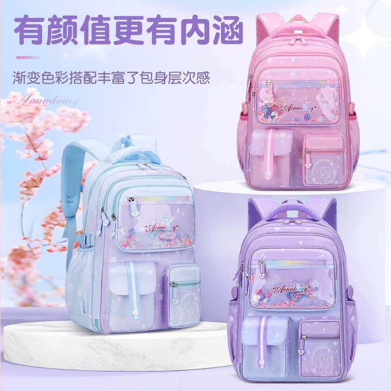 新款冰箱门小学生韩版女书包到年级超轻便防水大容量背包