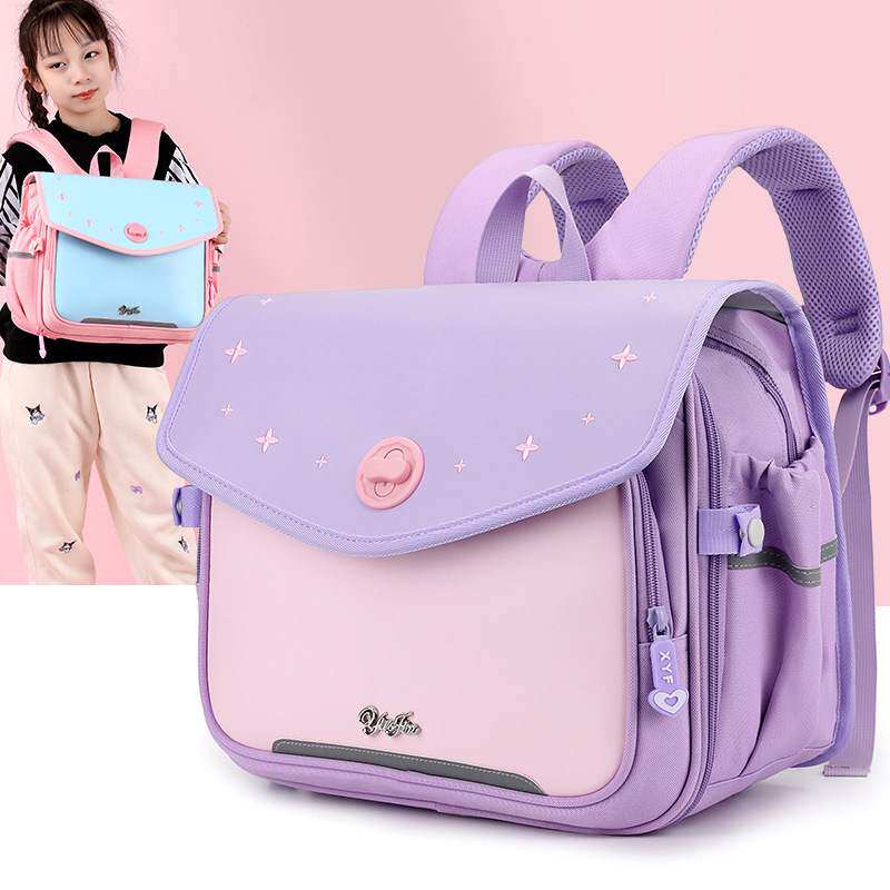 横款书包小学生男生女-年级儿童书包减负护脊双肩包学生包