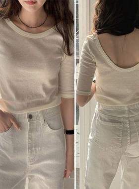 白色露背中袖恤女夏季内搭设计感洋气打底衫五分袖体恤薄款上衣