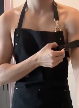 男士情趣围裙式迷你禁欲系