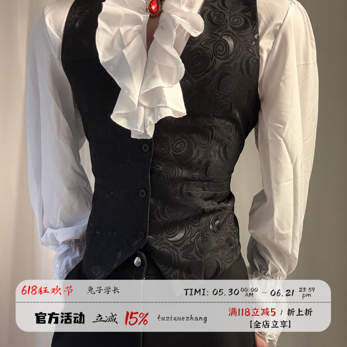 万圣节男生游乐场npc穿搭