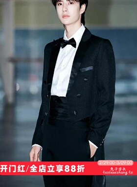 男士礼服燕尾服套装演出服魔术师舞台表演指挥服美声歌手黑白红色