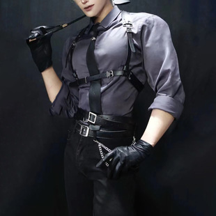 cos恋与深空秦彻直播酒吧夜店男模腰链皮带项圈霸道总裁背带衬衫