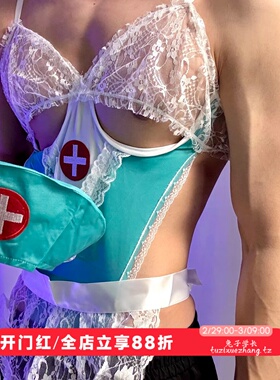 跨年新年内衣角色护士装蕾丝绑带绿色戴帽钢圈内衣男模特直播同款