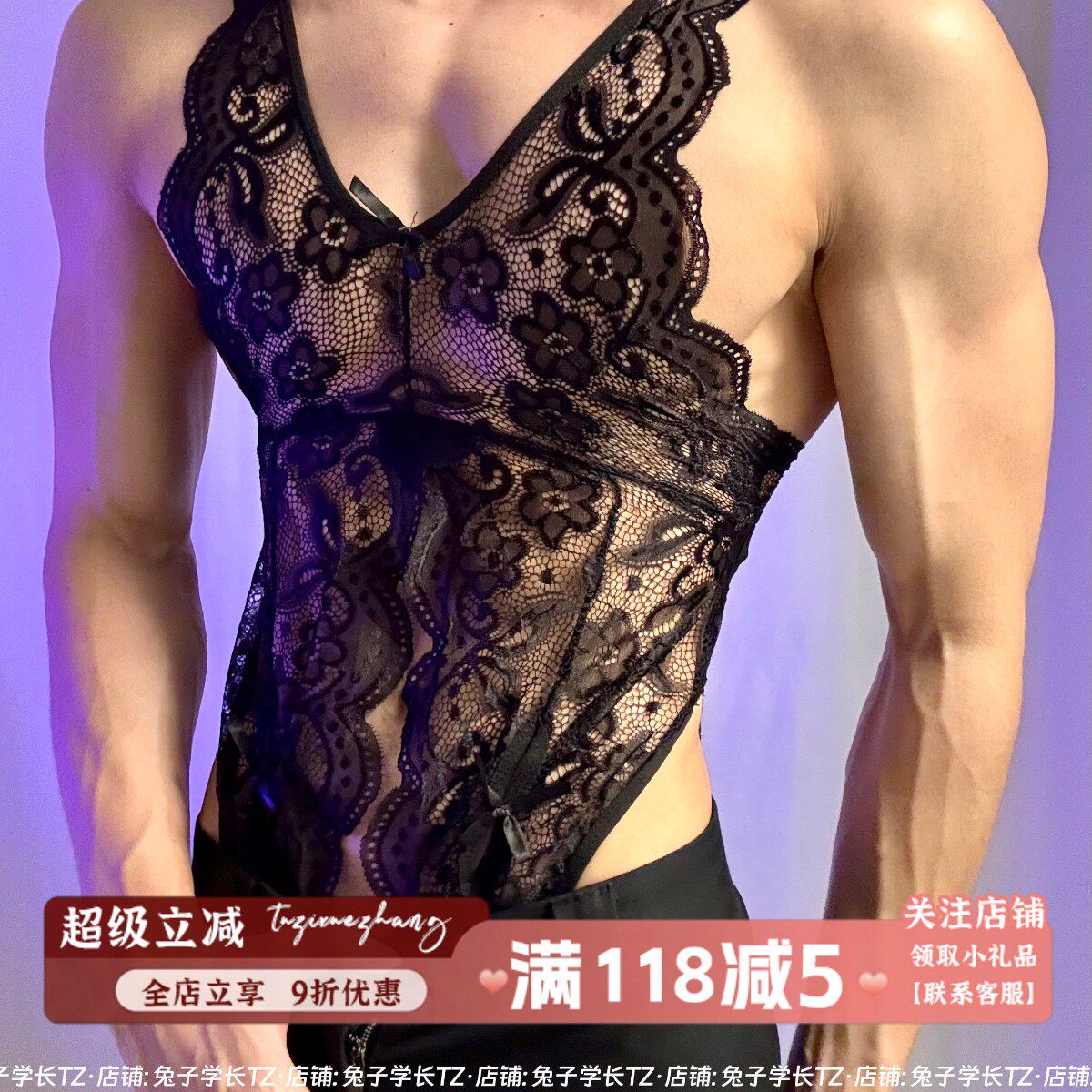 透明蕾丝连体紧身衣性感紧身胸衣男模特睡衣吊带连身裤居家服