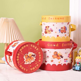 礼物盒卡通生日礼盒空盒子高级满月回礼盒新款礼品包装盒手提圆盒