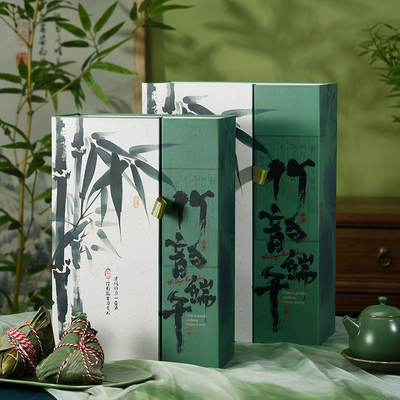 端午节礼盒空盒子2025新款端午节粽子包装盒高级咸鸭蛋礼物盒手提