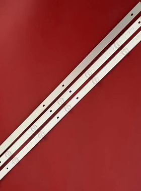 适用乐华32L20 32L21 32L31 32S210 L32F3309B 32L53 32L51灯条铝