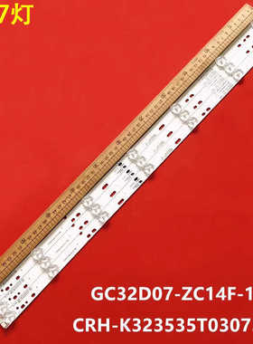 适用CRH-K323535T030746F-Rev1.1C长虹LED32538M 适用TCL LE32D99