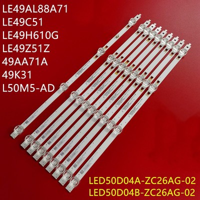 小米L50M5-AD灯条液晶灯条