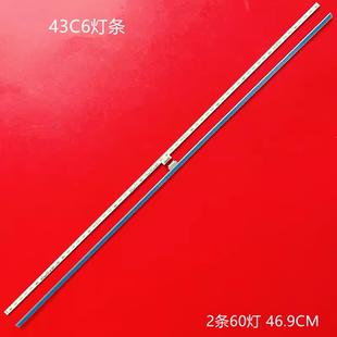 43T2F 適用TCL FHD 43A860U 43C6燈條43P6 43P6F 591540
