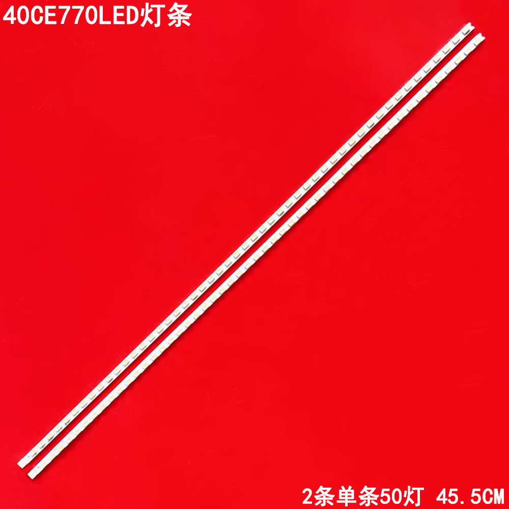 适用三洋40CE770LED背光灯条PC-TF40001-001 PC-TF40002-001背光