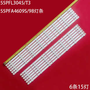 55PFA4609S K55D6A A22 98灯条4708 适用飞利浦55PFL3045