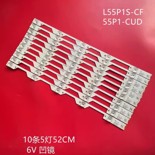 LL55P1S-CFD55A930C灯条
