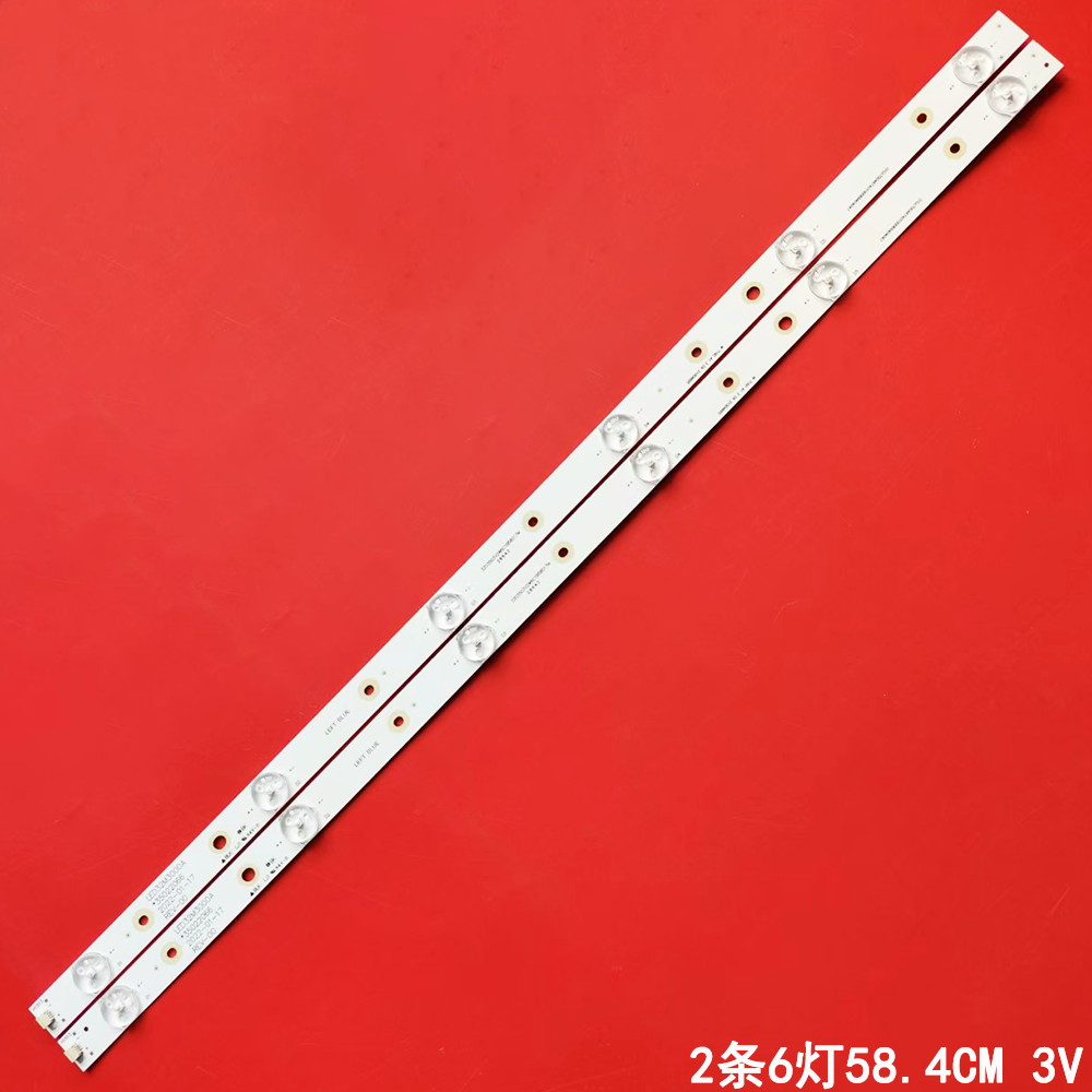 康佳LED32M3000A灯条背光灯