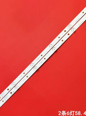 适用康佳LED32M3000A灯条LED32S1 SZKK32D06-ZC22AG-04 35022背光