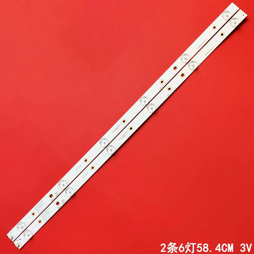 康佳LED32M3000A灯条背光灯