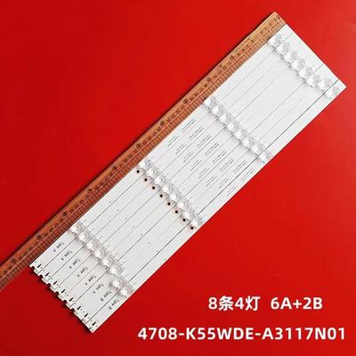 55V31灯条K550WDE1A5灯条