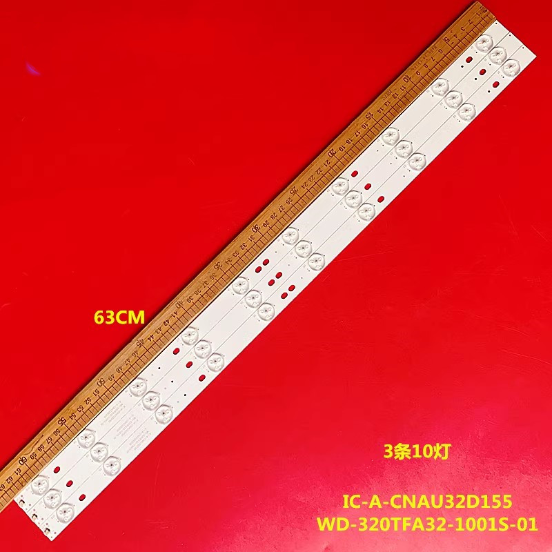 IC-A-CNAU32D155 A5B6 IC-A-CNAZ32D209 IC-A-HWW32D044灯条液晶