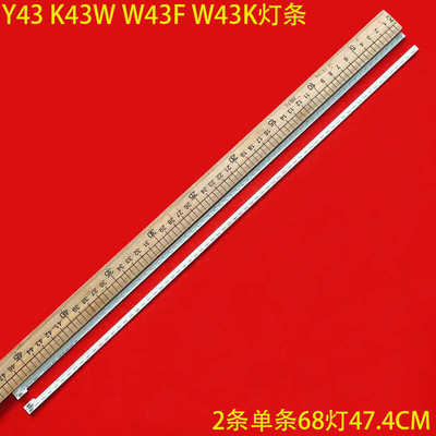 微鲸Y43K43WW43FW43K灯条