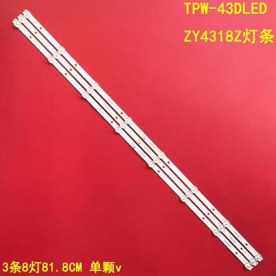 TPW-43DLED卓异ZY4318Z灯条