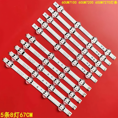 60UM7100 60UM7200 60UM7270灯条IT_Y19_ 60UM71_REV02_190121背