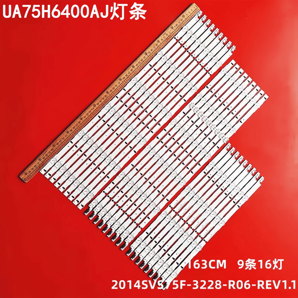 三星UA75H6400AJ液晶灯条