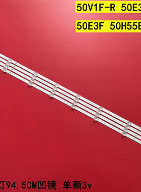 适用50V1F-R 50E3G 50E3F 50H55E灯条JL.D50081330-003CS-M-V02