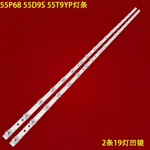 TCL55P6855D9S55T9YP灯条