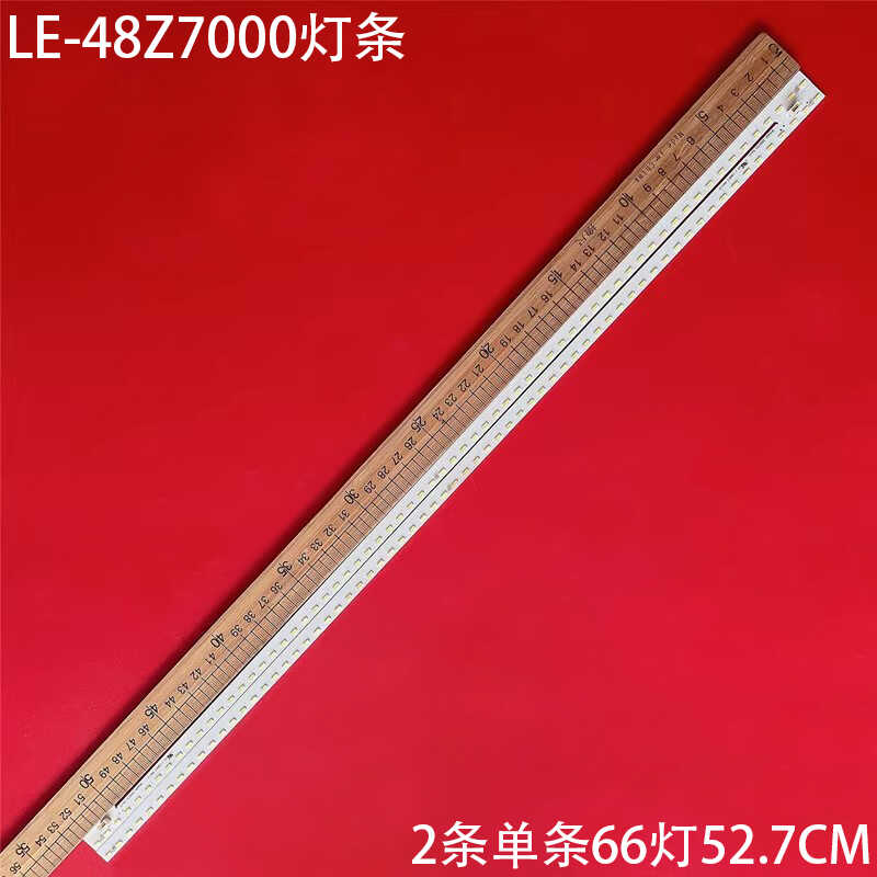 京东方LE-48Z7000液晶背光灯条