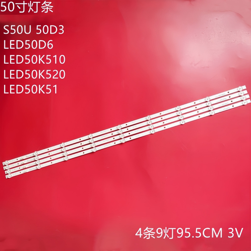 康佳LED50K510背光灯条