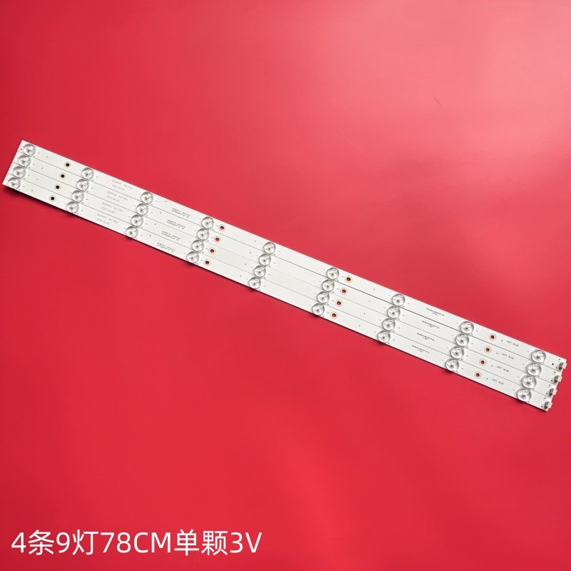 适用飞利浦40PFF5021/T3灯条